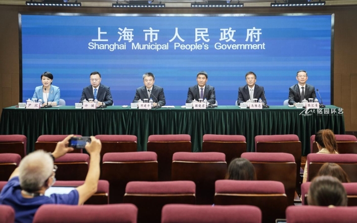 上海市政府新闻发布会介绍本市《关于全面推行林长制的实施意见》相关情况