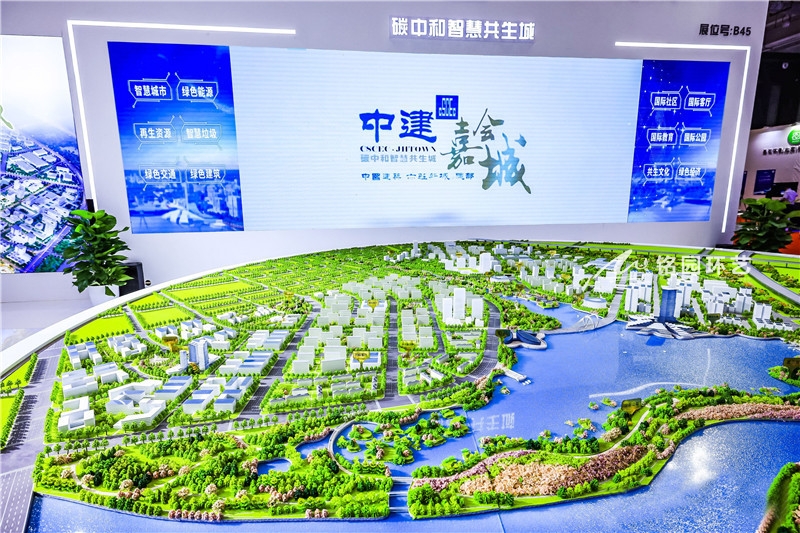 中国建筑：高质量拥抱城市更新蓝海