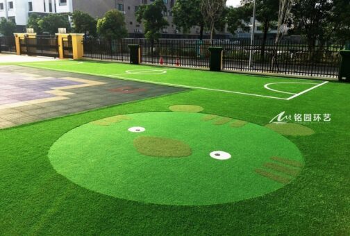 幼儿园操场草坪，吉的堡幼儿园仿真人造草皮