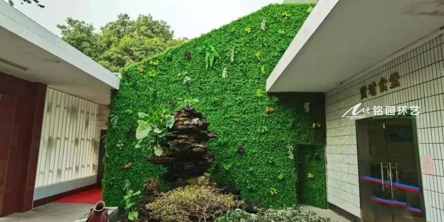 屋顶仿真植物绿化