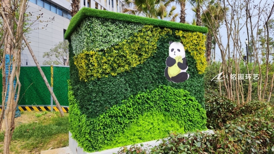 道路电箱绿化景观
