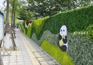 仿真绿植围挡，成华区杨柳路围挡仿真植物墙景观